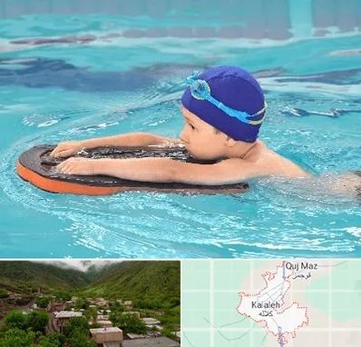 کلاس شنا در کلاله