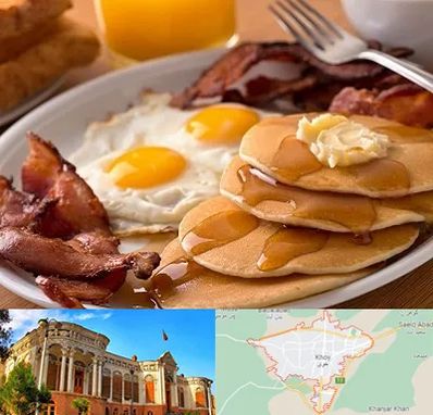 کافه صبحانه در خوی