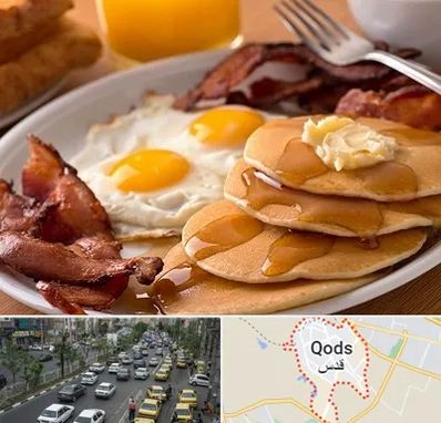 کافه صبحانه در شهر قدس