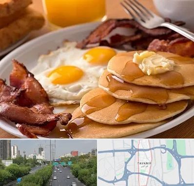 کافه صبحانه در توانیر