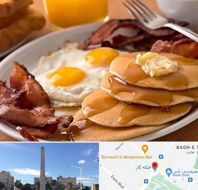 کافه صبحانه در فلکه گاز شیراز