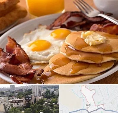 کافه صبحانه در اوین
