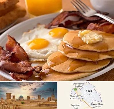 کافه صبحانه در یزد