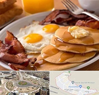 کافه صبحانه در پرند