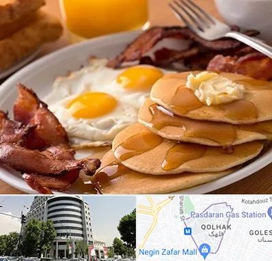 کافه صبحانه در قلهک 