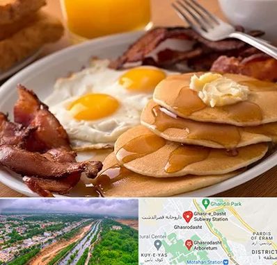 کافه صبحانه در قصرالدشت شیراز
