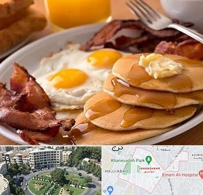 کافه صبحانه در جهانشهر کرج 