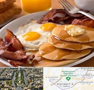 کافه صبحانه در نارمک 