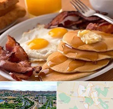 کافه صبحانه در شهریار