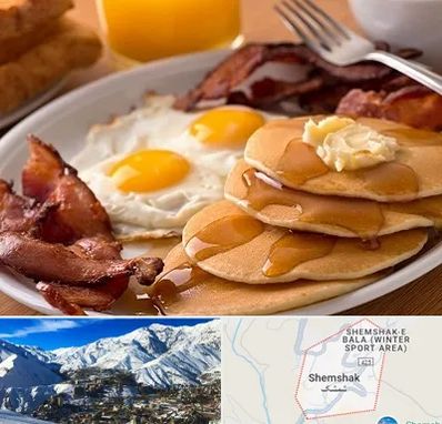 کافه صبحانه در شمشک