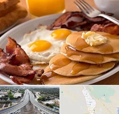 کافه صبحانه در اندیمشک