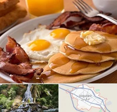 کافه صبحانه در الیگودرز