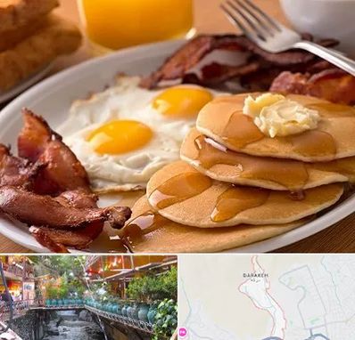 کافه صبحانه در درکه