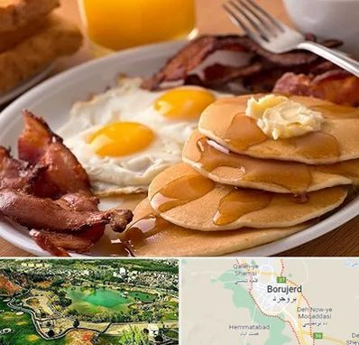 کافه صبحانه در بروجرد