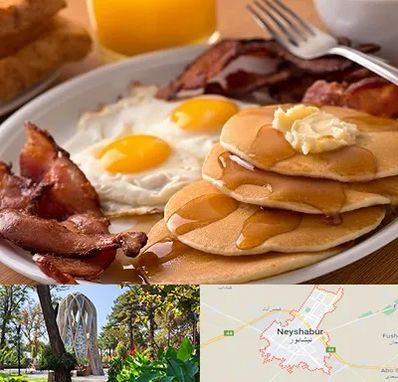 کافه صبحانه در نیشابور