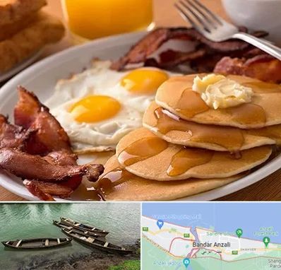 کافه صبحانه در بندر انزلی