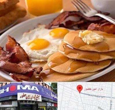 کافه صبحانه در امین حضور