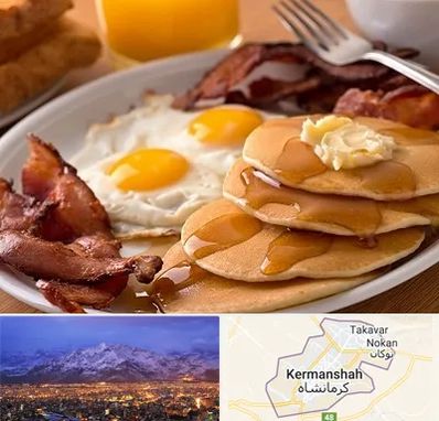 کافه صبحانه در کرمانشاه