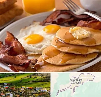 کافه صبحانه در کلاردشت