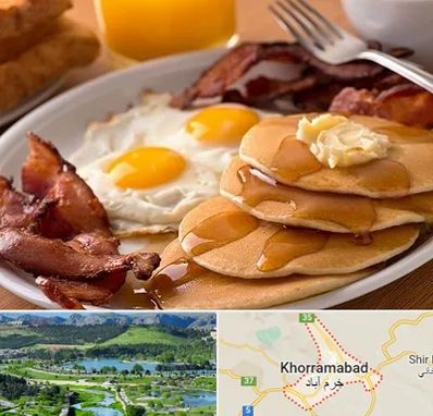 کافه صبحانه در خرم آباد