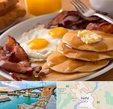 کافه صبحانه در دزفول
