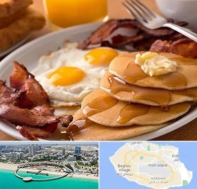 کافه صبحانه در کیش