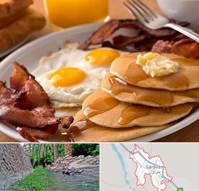 کافه صبحانه در سراوان
