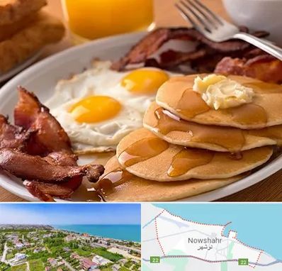 کافه صبحانه در نوشهر