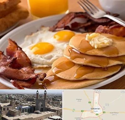 کافه صبحانه در سبزوار