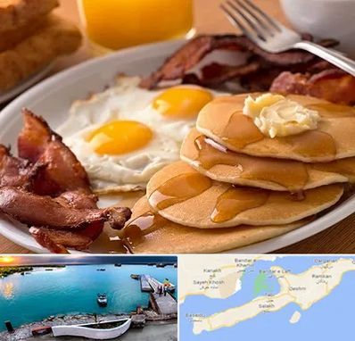 کافه صبحانه در قشم