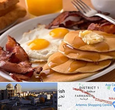 کافه صبحانه در فرمانیه 