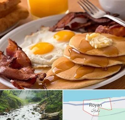 کافه صبحانه در رویان