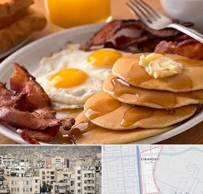 کافه صبحانه در اسکندری