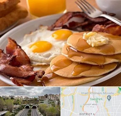 کافه صبحانه در یوسف آباد 