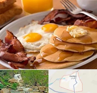 کافه صبحانه در کردان