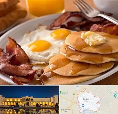 کافه صبحانه در برازجان