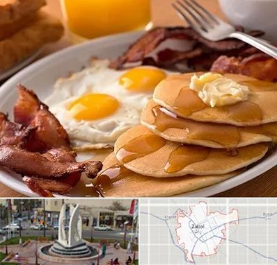 کافه صبحانه در زابل