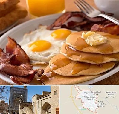 کافه صبحانه در تربت جام