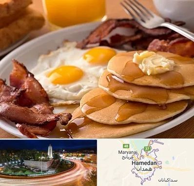 کافه صبحانه در همدان