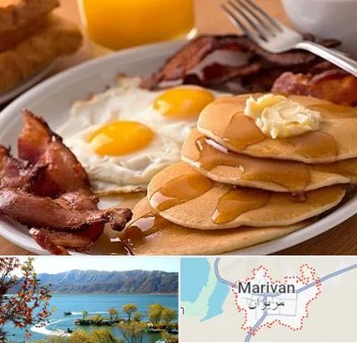 کافه صبحانه در مریوان