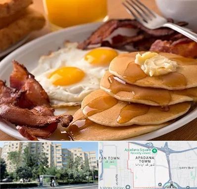 کافه صبحانه در آپادانا