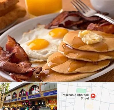 کافه صبحانه در 15 خرداد