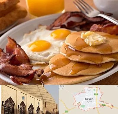 کافه صبحانه در ساوه