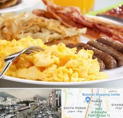 رستوران صبحانه در پونک 