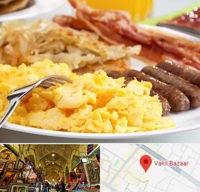 رستوران صبحانه در بازار وکیل شیراز