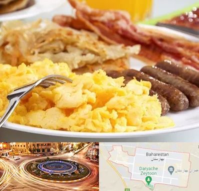 رستوران صبحانه در بهارستان