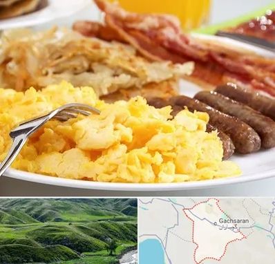 رستوران صبحانه در گچساران