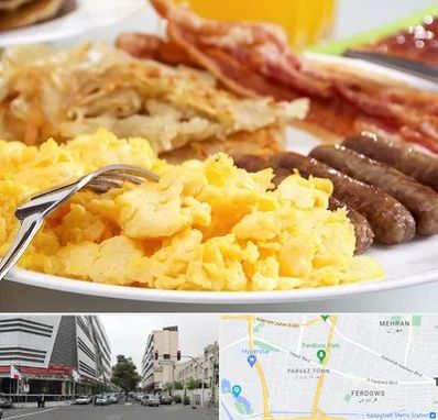 رستوران صبحانه در بلوار فردوس 