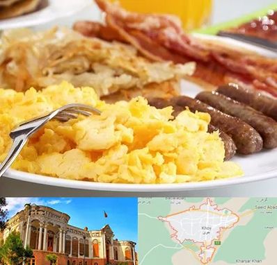 رستوران صبحانه در خوی