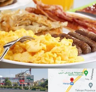 رستوران صبحانه در هروی 